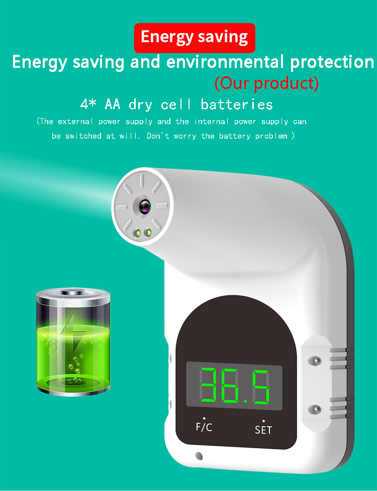 infrared thermometer