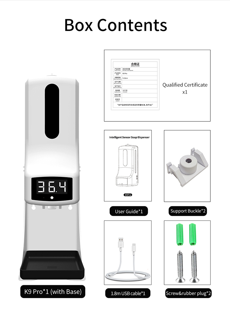 automatic dispenser