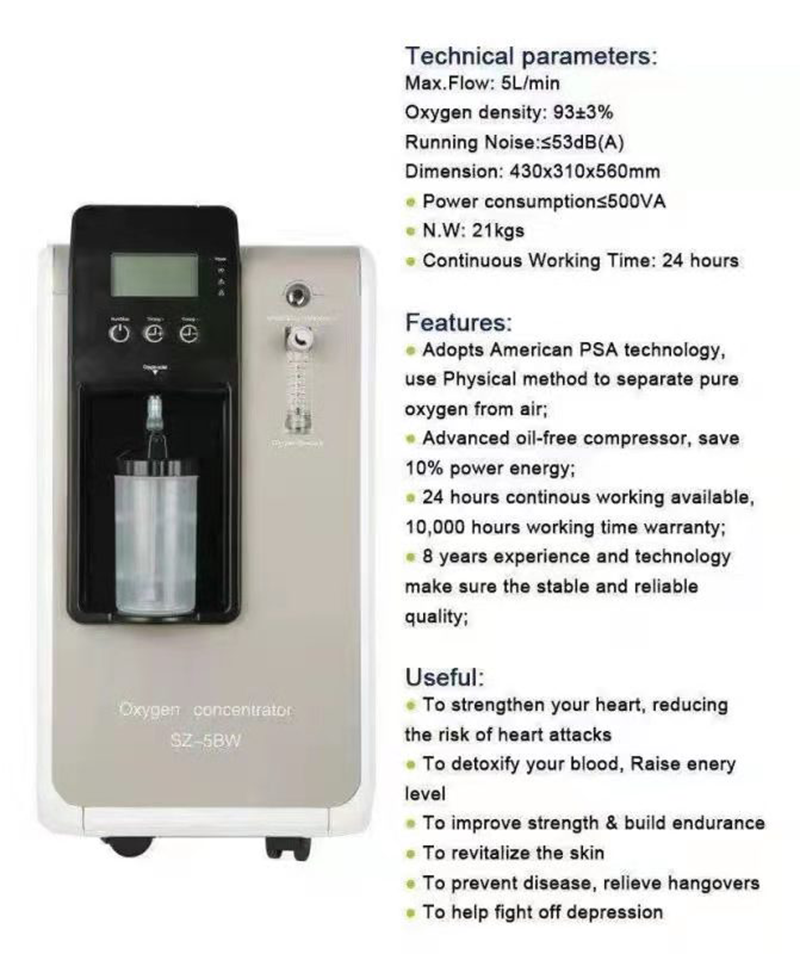 oxygen concentrator SZ-5BW