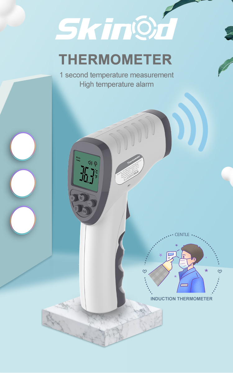 Infrared Thermometer