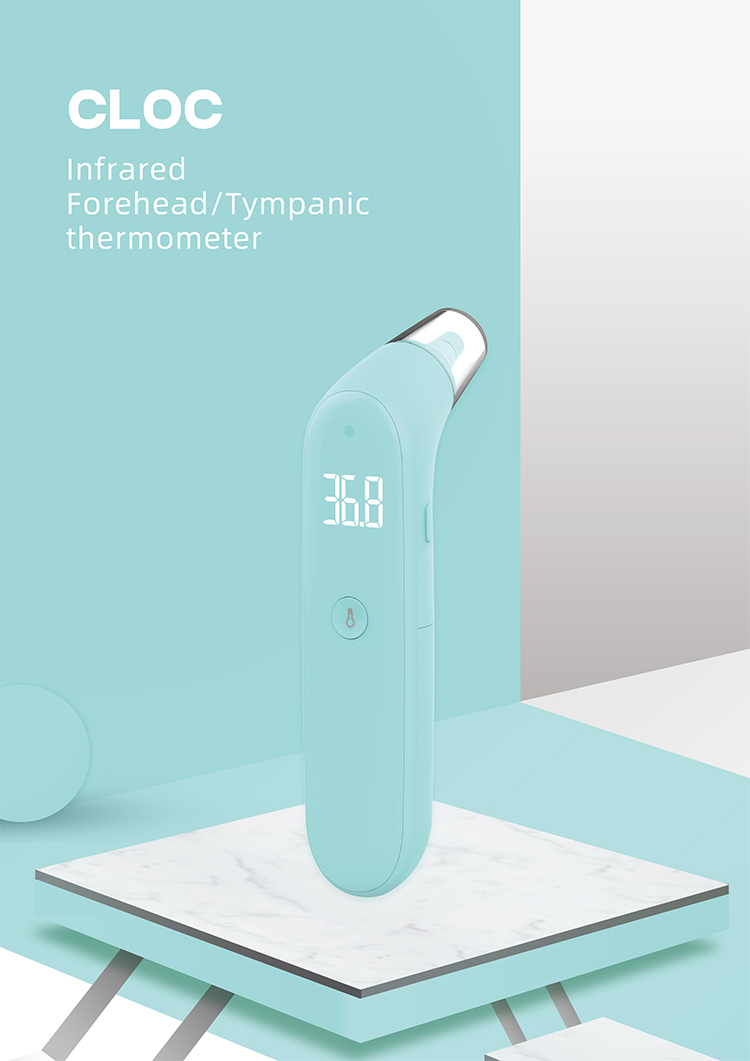 Tympanic Thermometer